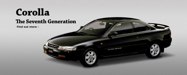 Toyota Corolla 50. Yaşını Kutluyor - 50th anniversary of Toyota Corolla 7 corolla_the_seventh_generation