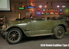 1918 Model Cadillac Type 57
