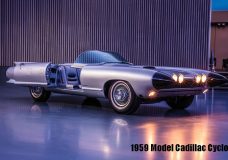 1959 Model Cadillac Cyclone
