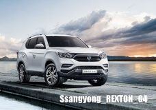 Ssangyong REXTON G4