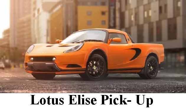 06 lotus elise