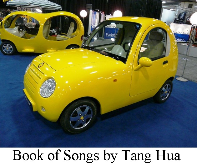book of songs by tang hua