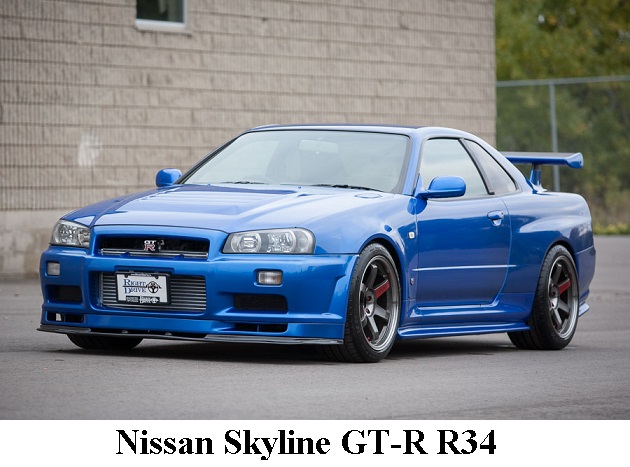 nissan skyline gtr r34