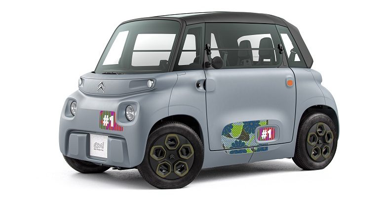 Citroen Elektrikli Mobilite modeli Ami Türkiye’de Citroen Elektrikli Mobilite modeli Ami Türkiye’de
