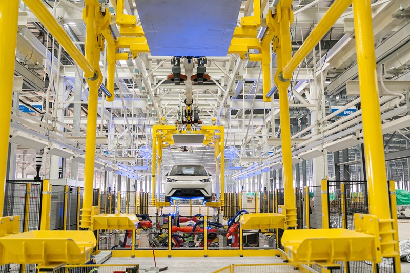 BYD Türkiye Yatırımı