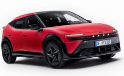Hyundai Ioniq 3 Ne Zaman Satışa Sunulacak Belli Oldu Hyundai Ioniq 3 Ne Zaman Satışa Sunulacak Belli Oldu